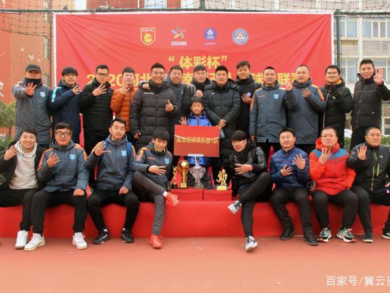 乐玩国际介绍